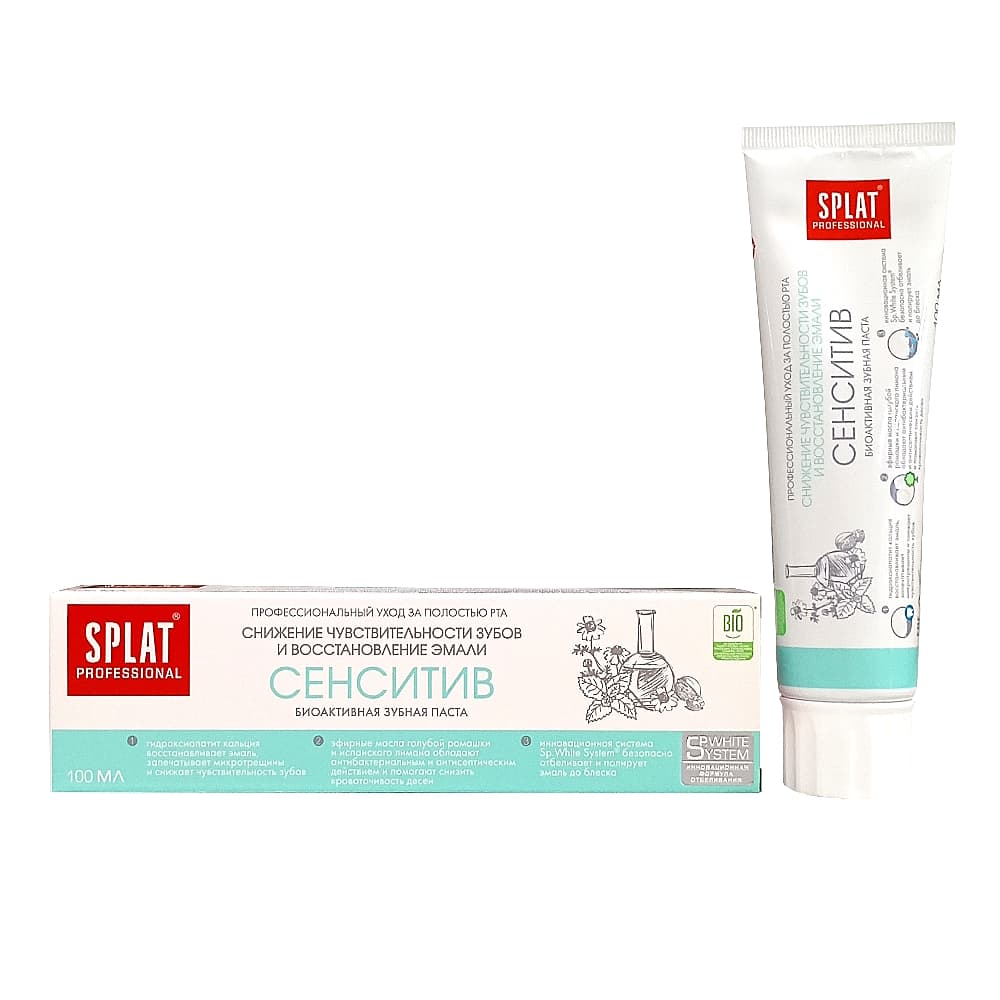 SPLAT Professional Сенситив зубная паста для чувствительных зубов, 100 мл