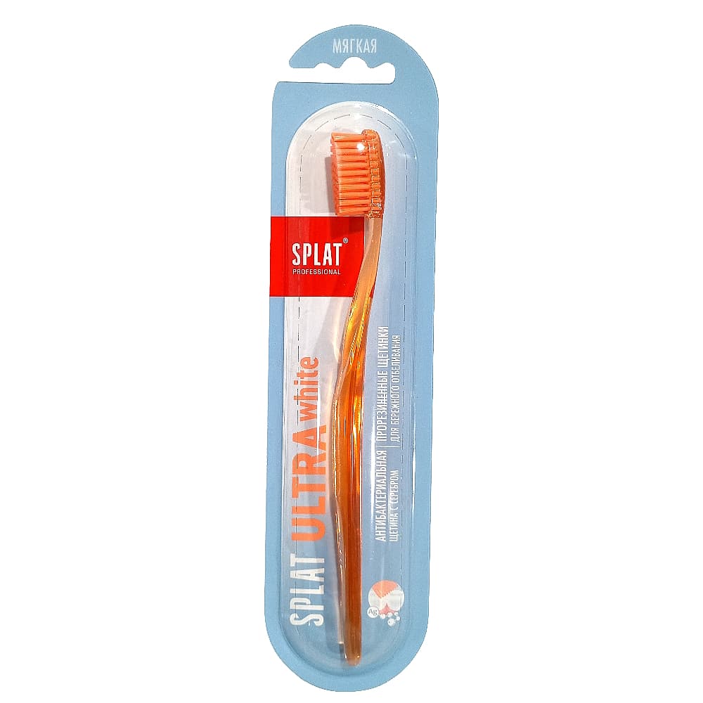 SPLAT Professional ULTRA WHITE зубная щетка, мягкая
