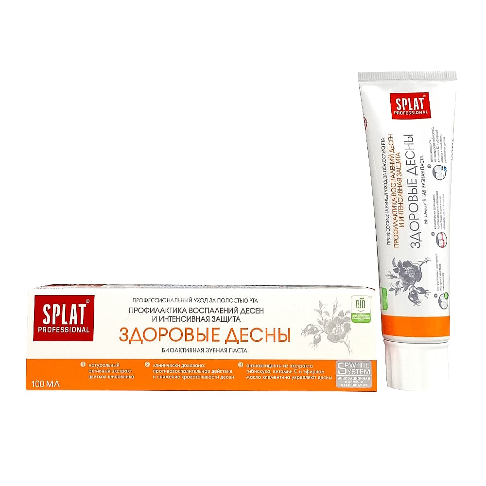 SPLAT Professional Здоровые десны, зубная паста, 100мл
