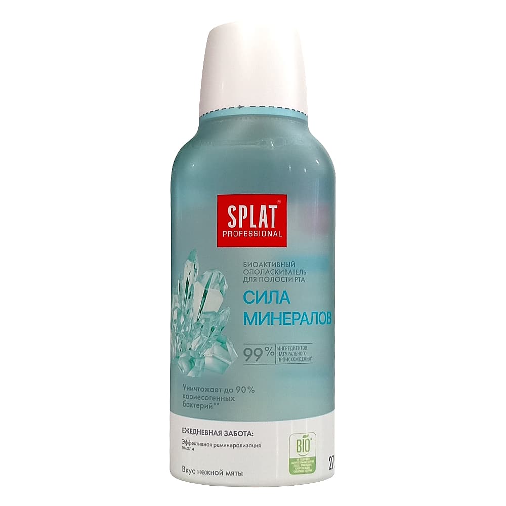 SPLAT Professional Сила минералов, ополаскиватель для полости рта, 275мл