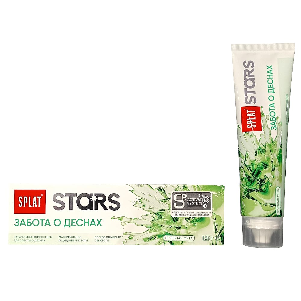 SPLAT STARS Забота о деснах зубная паста, 125гр