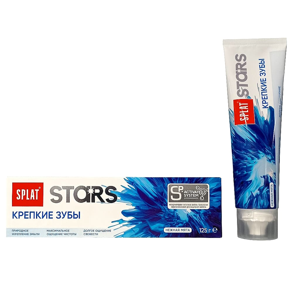 SPLAT STARS Крепкие зубы зубная паста, 125гр