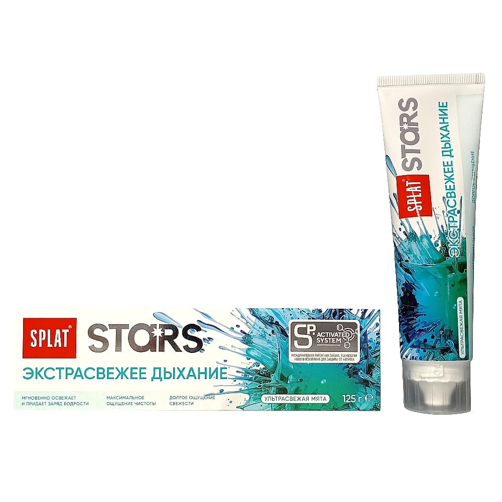 SPLAT STARS Экстрасвежее дыхание зубная паста, 125г
