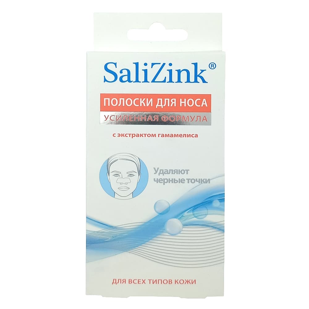 SaliZink очищающие полоски для носа с экстрактом гамамелиса, №6