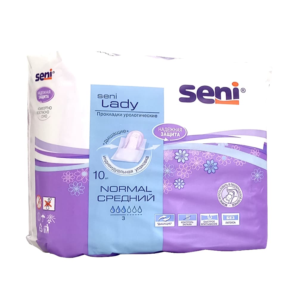 Seni Lady Normal прокладки урологические, 10 шт.
