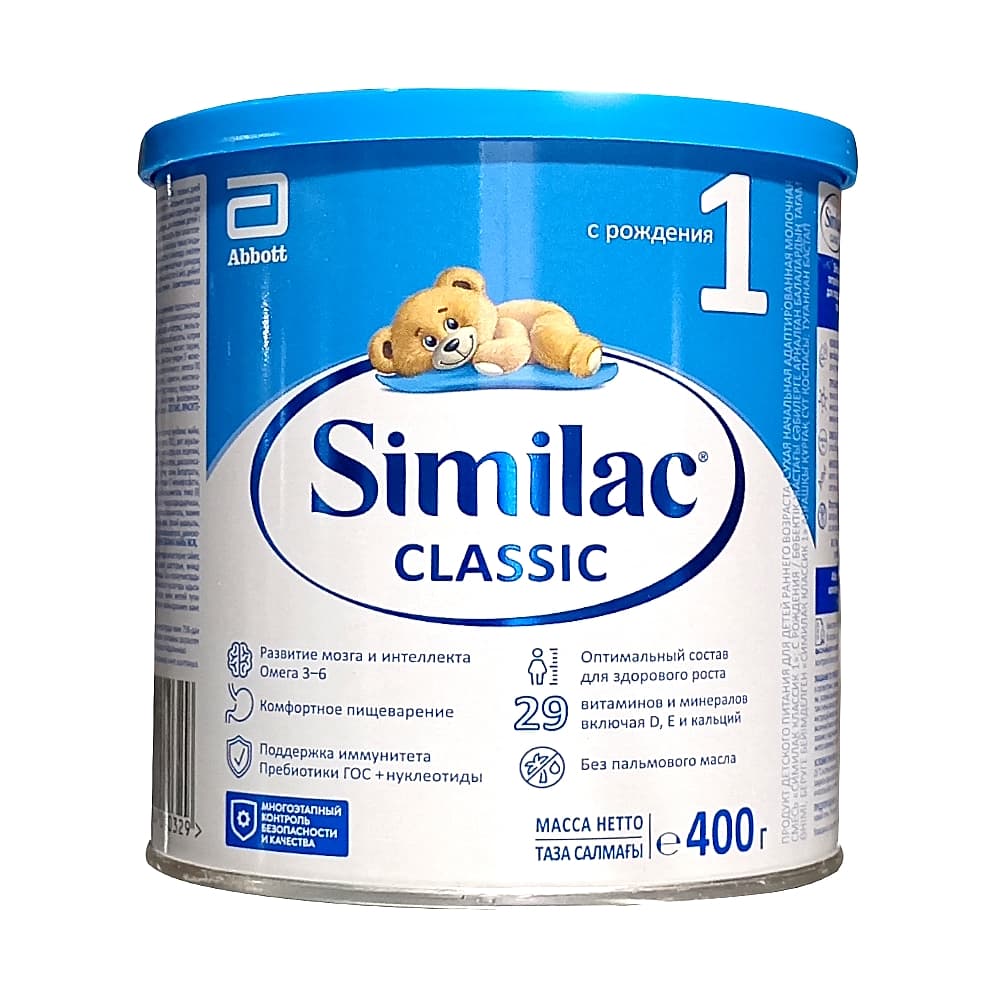 Similac Classic 1, сухая молочная смесь для детей с рождения, 400 г