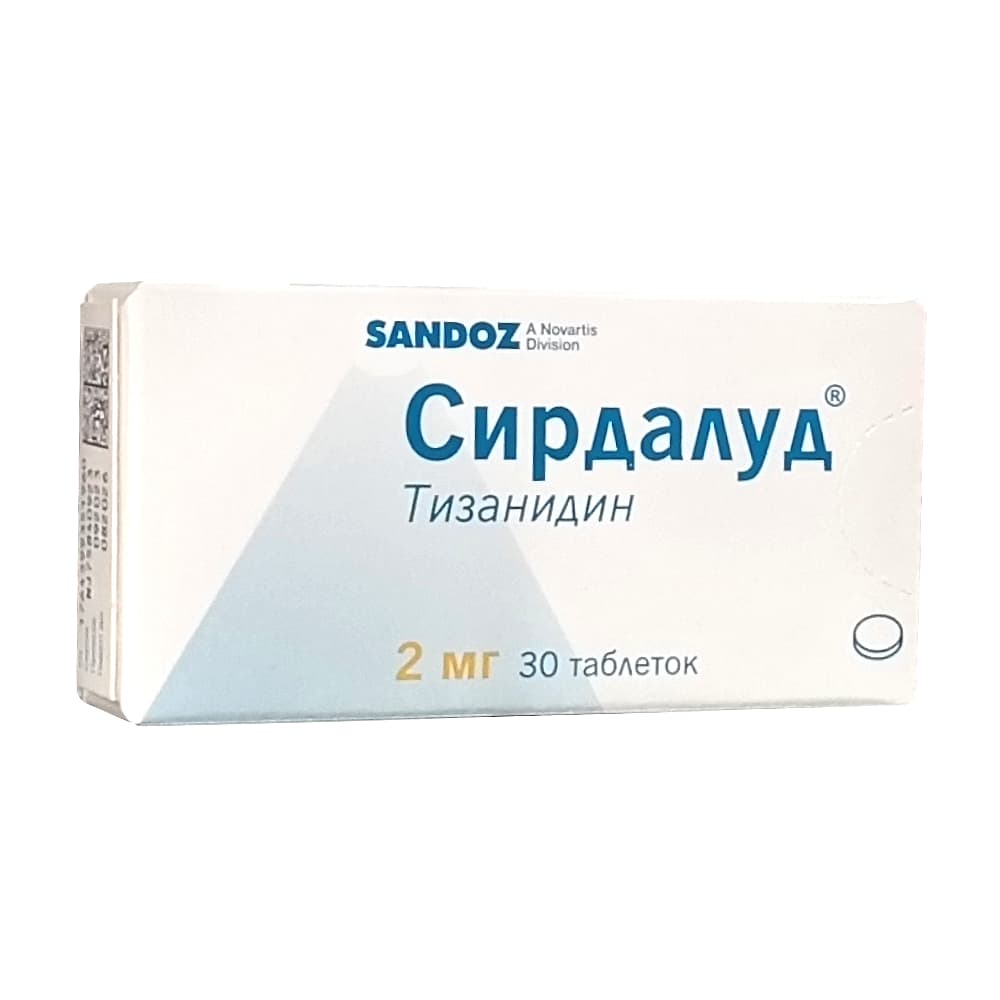 Сирдалуд таблетки 2 мг, 30 шт.