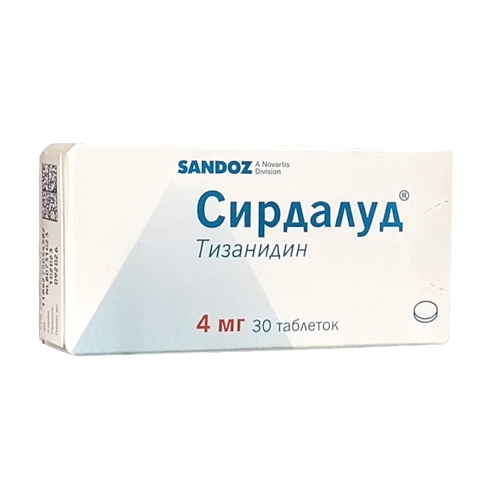 Сирдалуд таблетки 4 мг, 30 шт.
