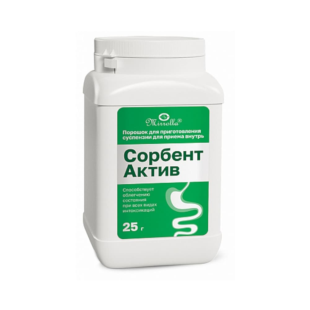 Сорбент Актив порошок 25г