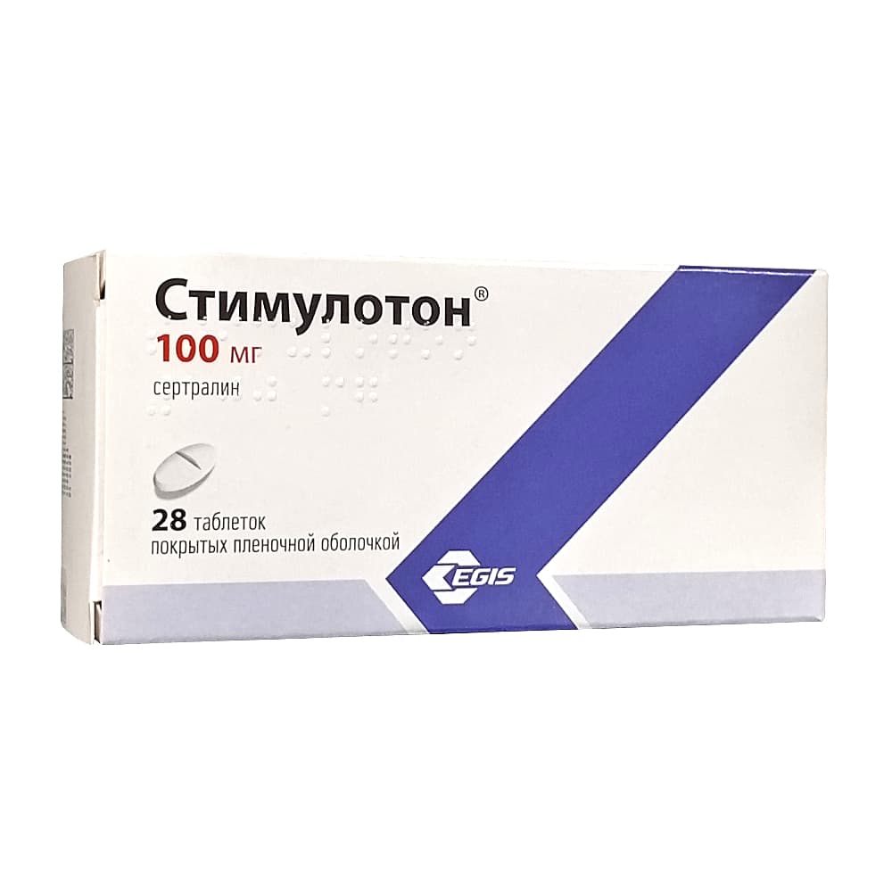 Стимулотон таблетки п.п.о. 100 мг, 28 шт