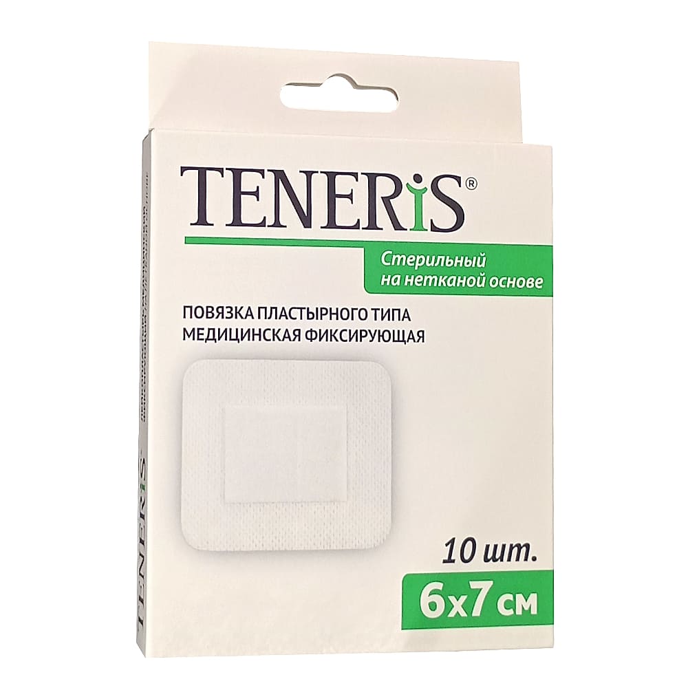 TENERIS повязка пластырного типа на нетканной основе 6 х7 см, №10