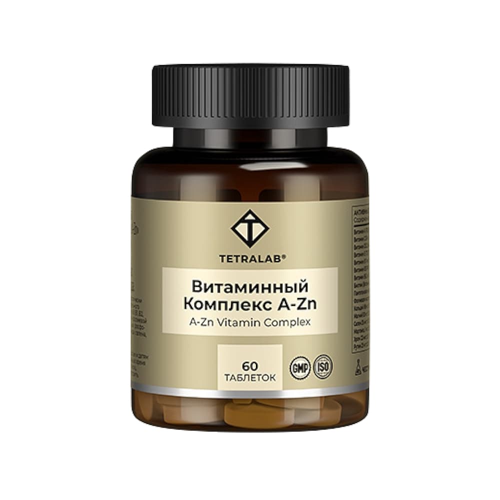 TETRALAB Витаминный комплекс А–Zn, таблетки 60шт.