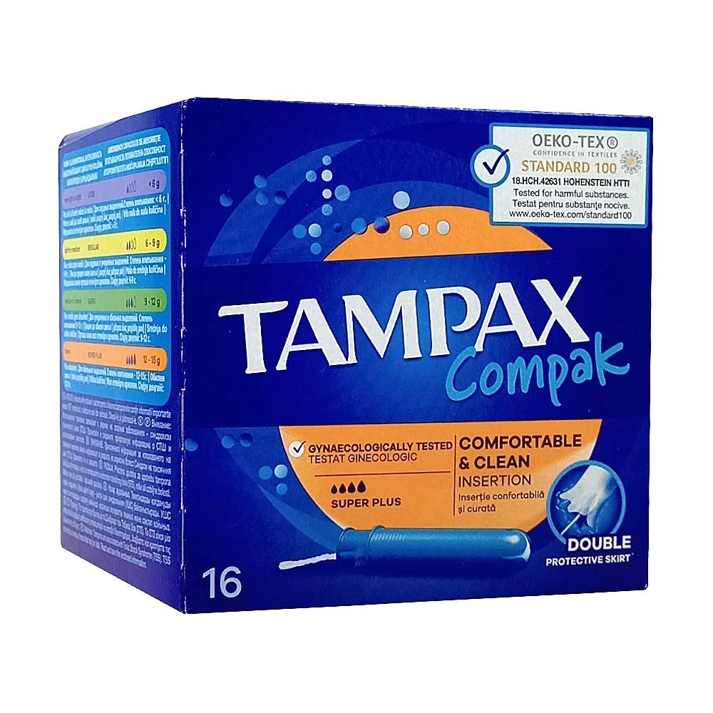 Tampax Compak Super Plus с аппликатором, №16