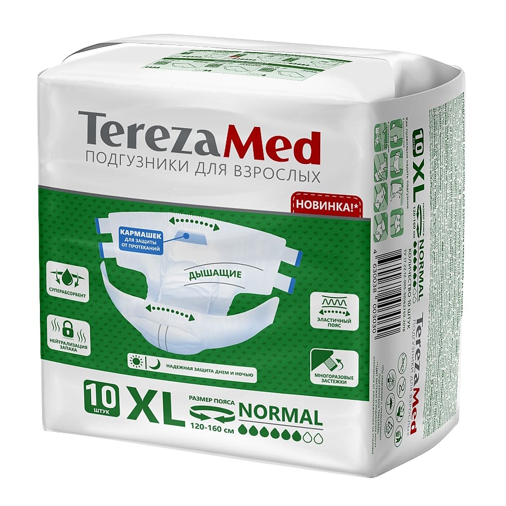 Tereza Med Normal подгузники для взрослых  XL, 10 шт
