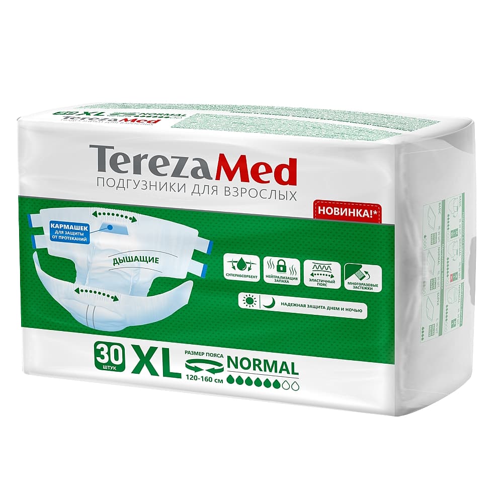 Tereza Med Normal подгузники для взрослых  XL, 30 шт