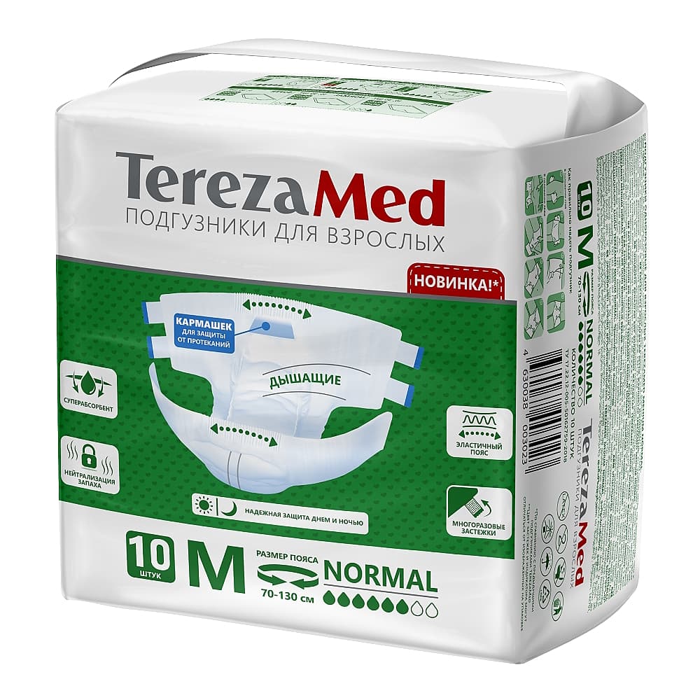 Tereza Med Normal подгузники для взрослых  М, 10 шт