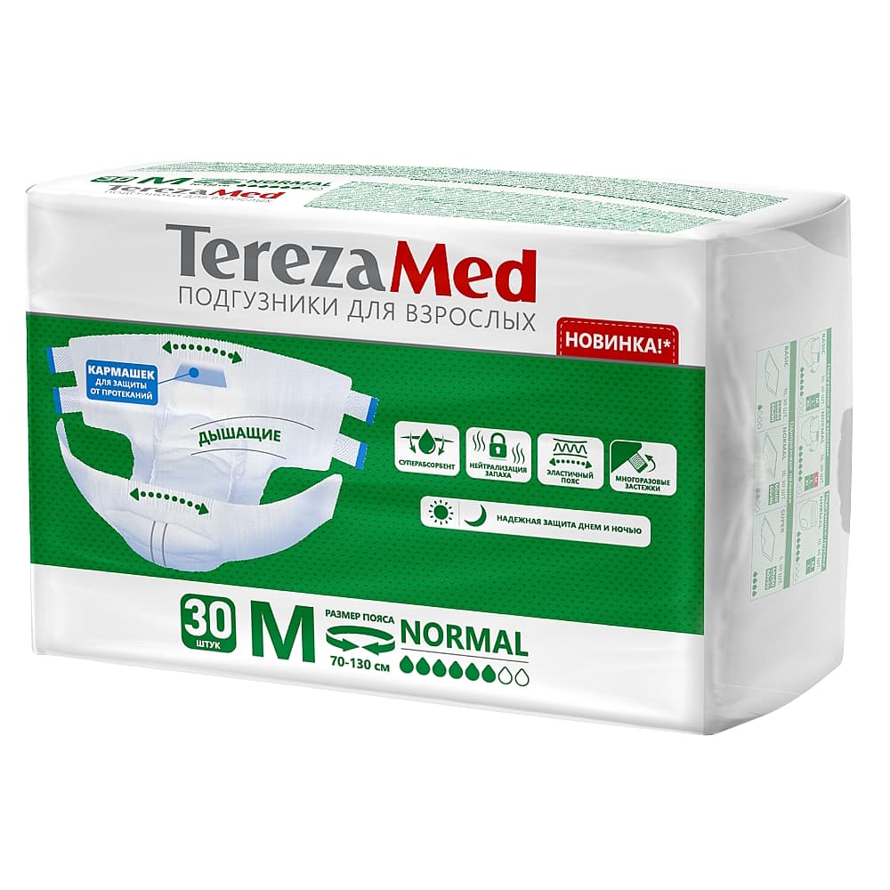 Tereza Med Normal подгузники для взрослых  М, 30 шт