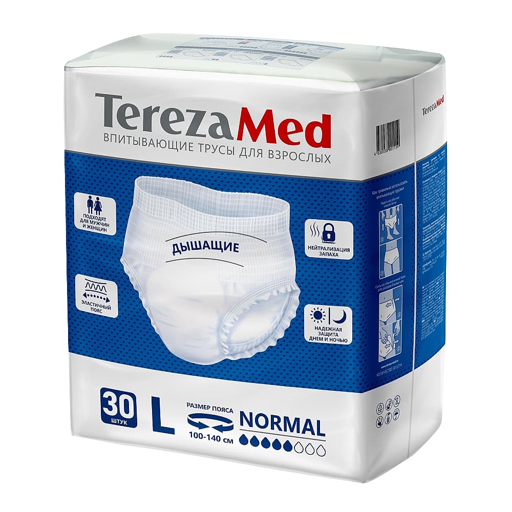 Tereza Med Трусы впитывающие для взрослых large, 30 шт