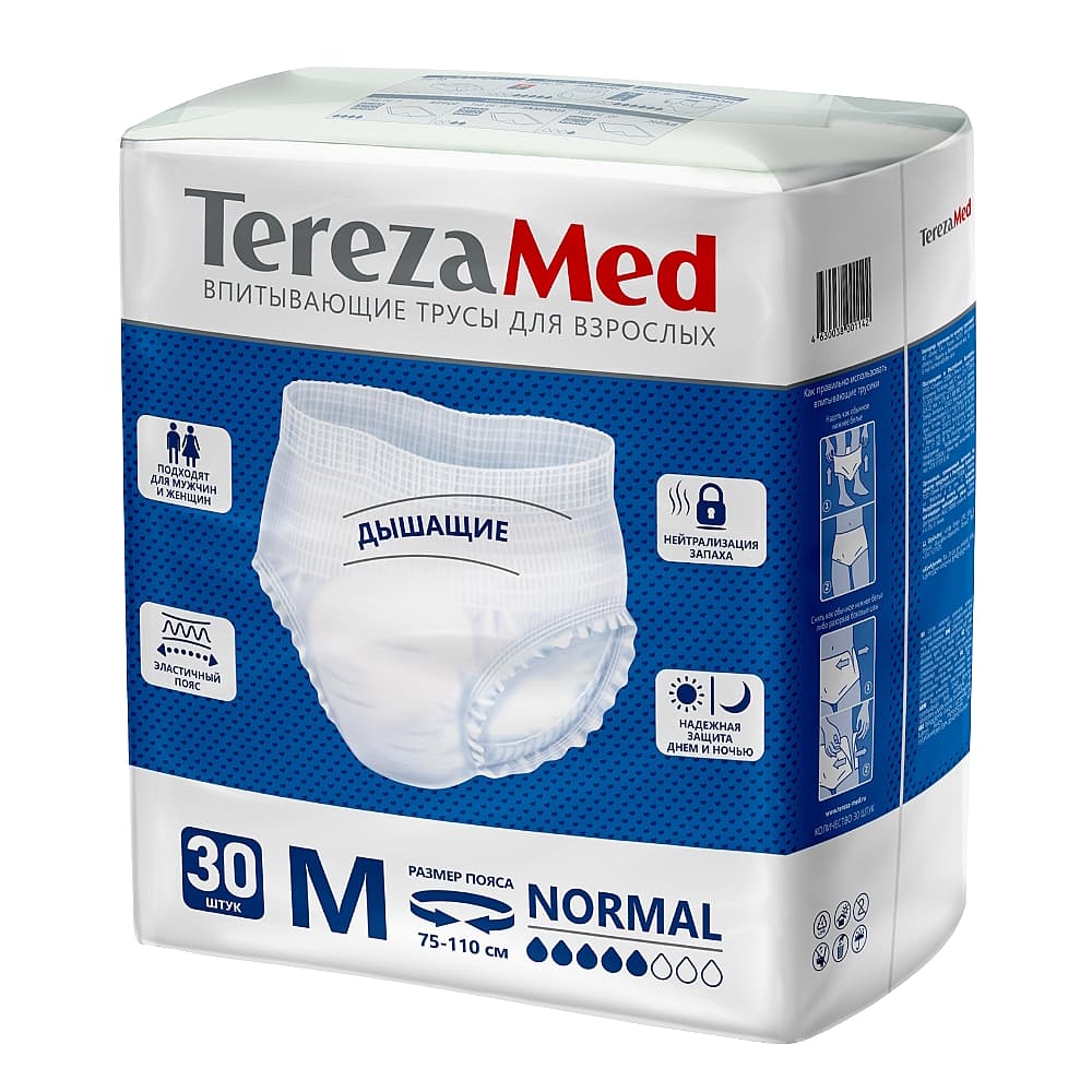 Tereza Med впитывающие трусы для взрослых Medium, 30 шт