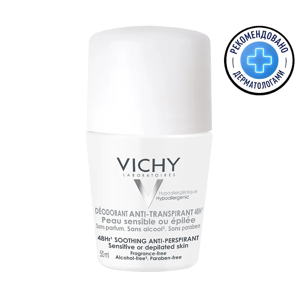 VICHY шариковый дезодорант для чувствительной кожи, защита 48 часов, 50 мл