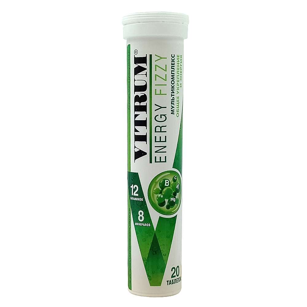 VITRUM Energy таблетки шипучие, 20шт