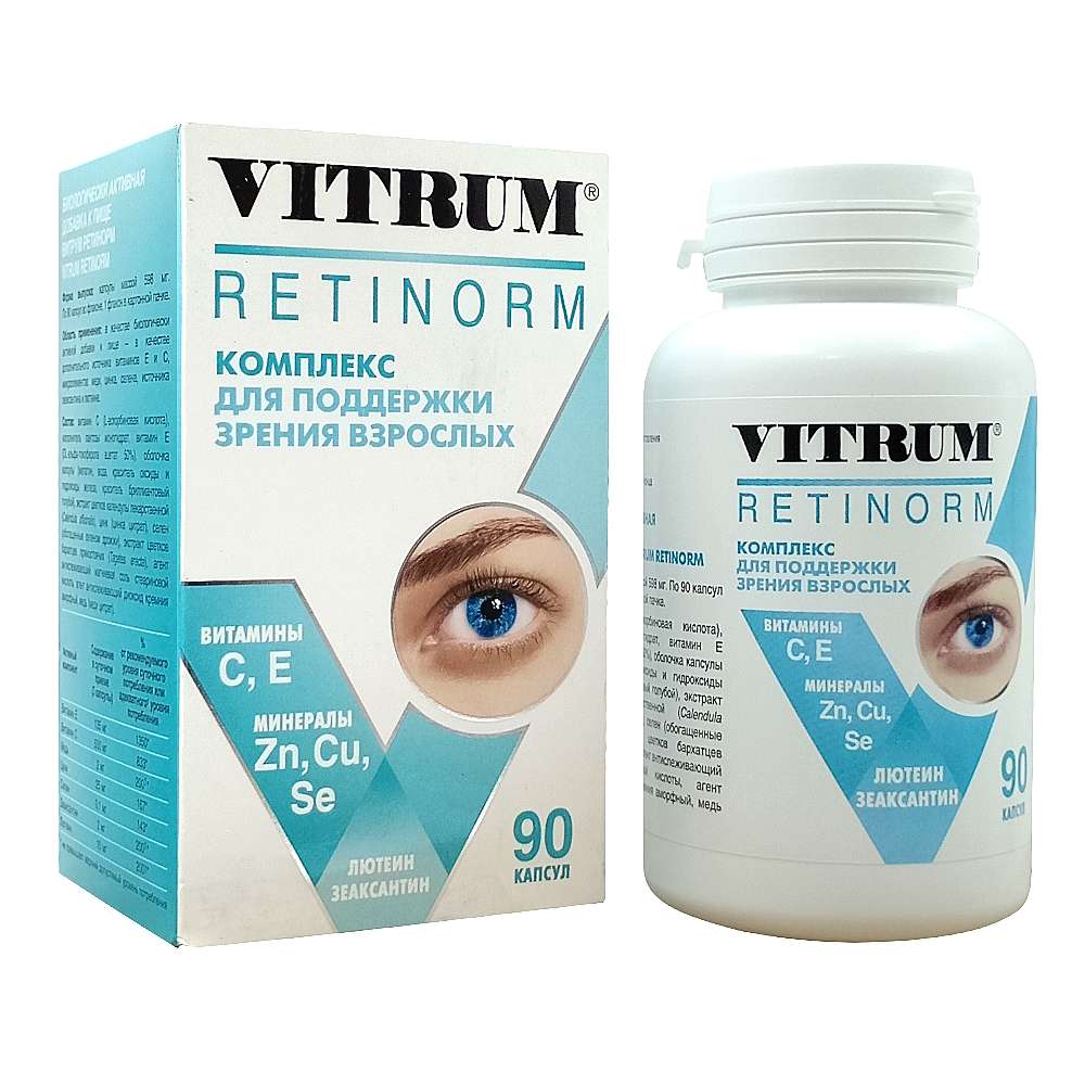 VITRUM Retinorm капсулы, 90шт