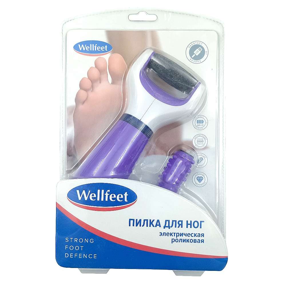 Wellfeet роликовая пилка для ног 