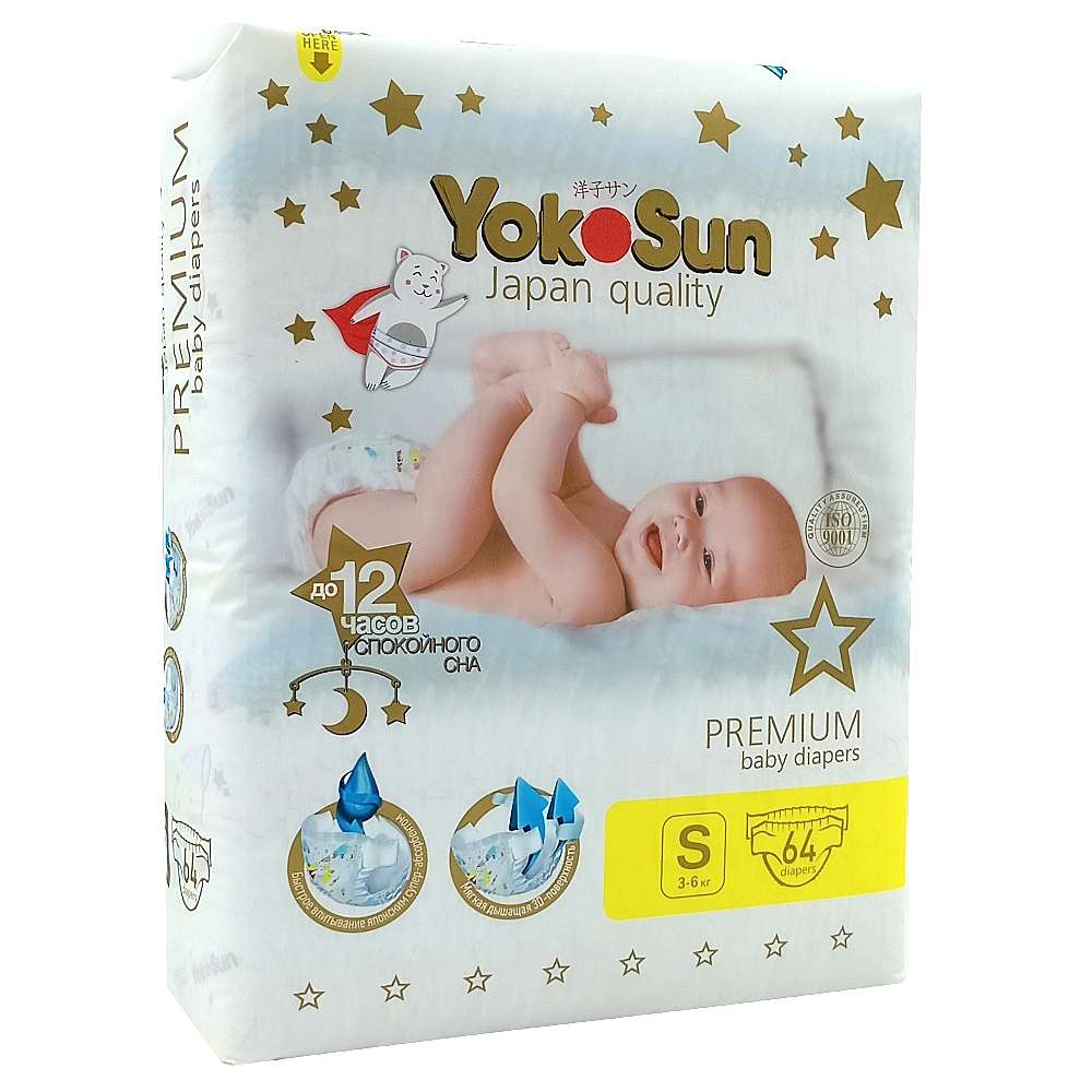 YokoSun Premium детские подгузники размером S (3-6кг), №64