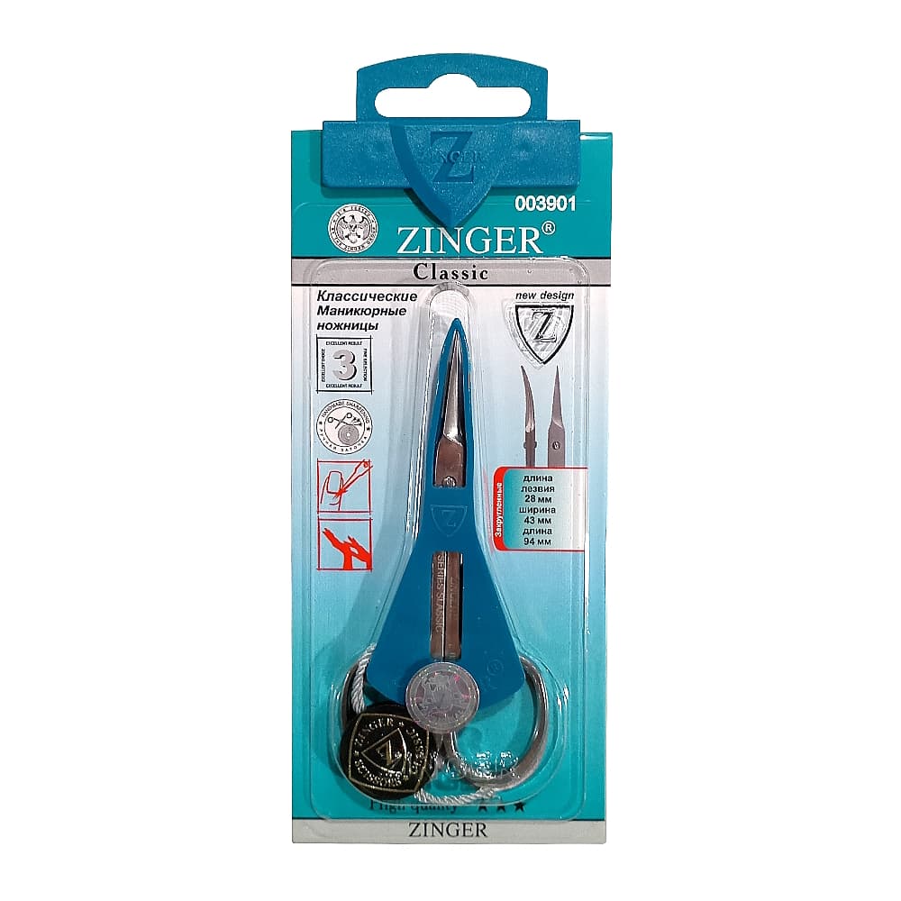 ZINGER маникюрные ножницы /ZO-B-118-S-SH-SALON