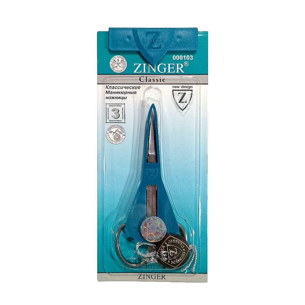 ZINGER маникюрные ножницы ручной заточки /В-113-HG-SH(N)