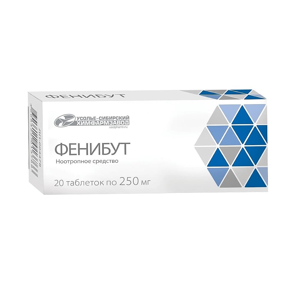 Фенибут таблетки 250 мг, 20 шт.