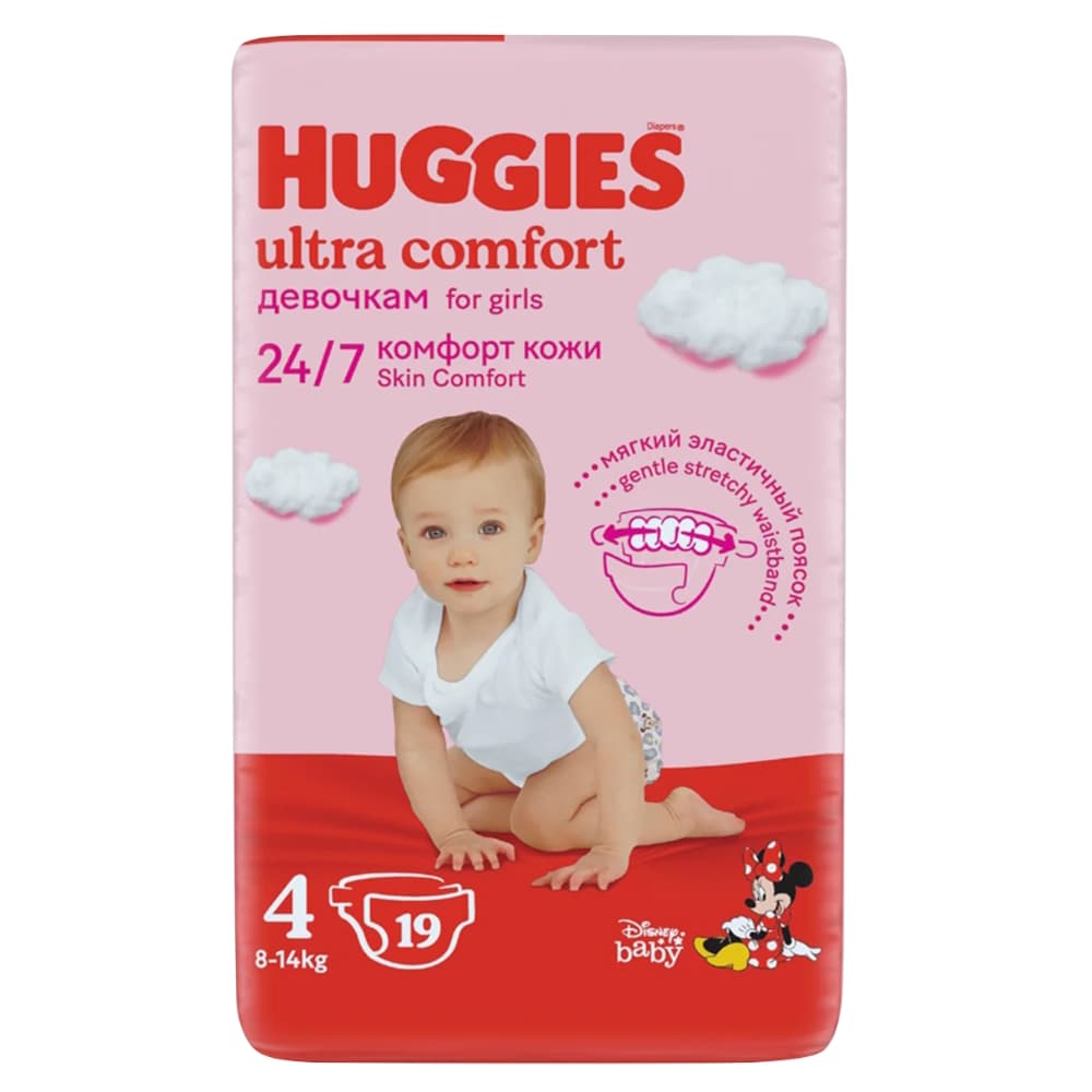 Huggies Ultra Comfort подгузники для девочек 4/8-14 кг, 19 штук