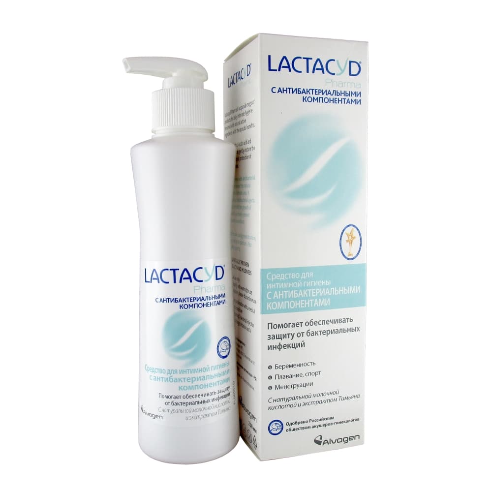 LACTACYD Pharma Средство для интим.гигиены с антибактериальными компонентами, 250 мл