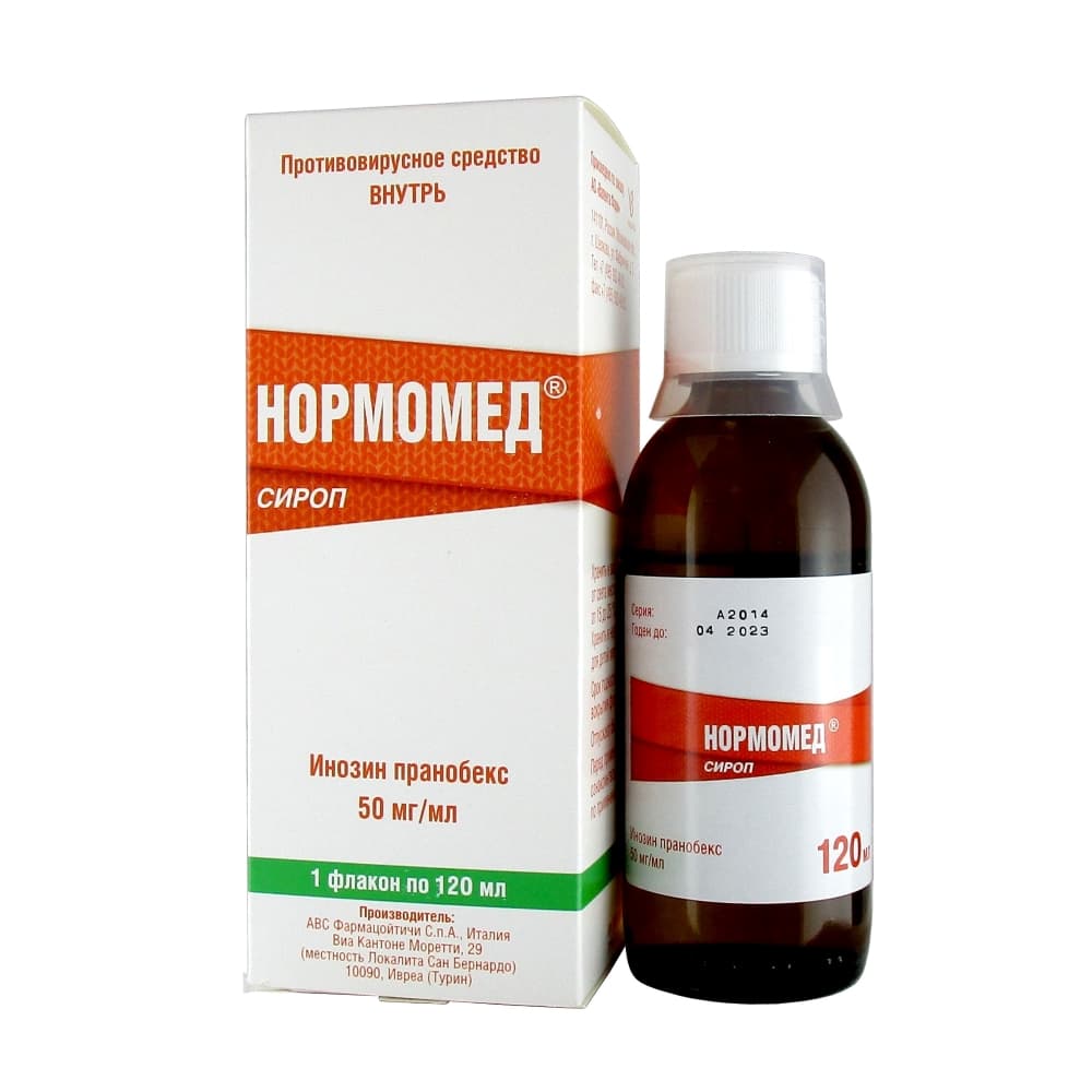 Нормомед сироп для приема внутрь 50 мг/мл, 120 мл