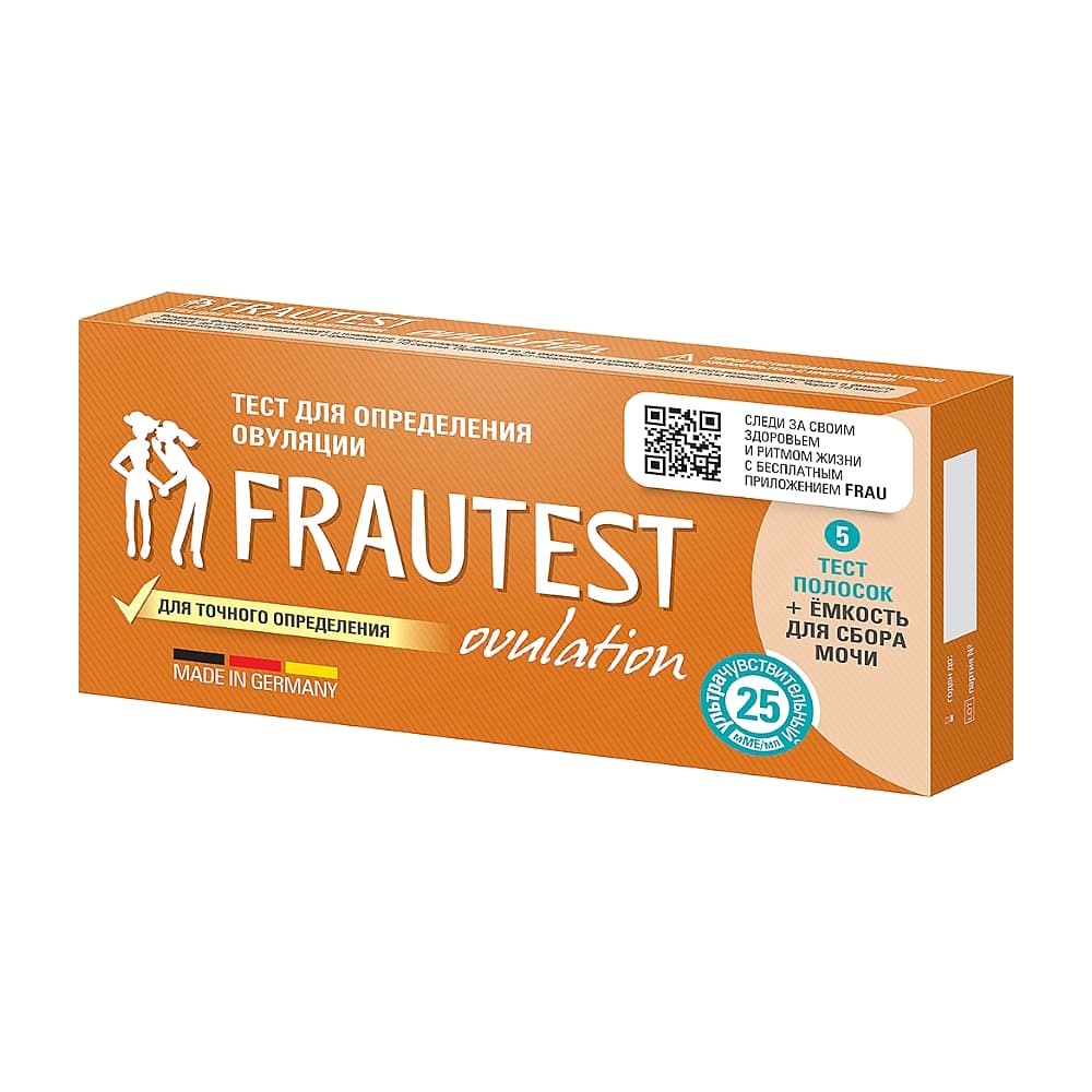 FRAUTEST Тест для определения овуляции, 5 шт