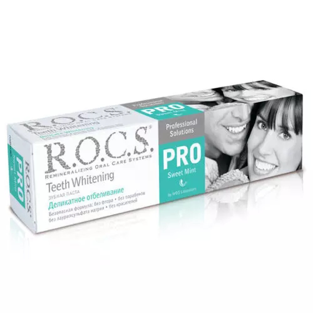 ROCS Sweet Mint Pro зубная паста 