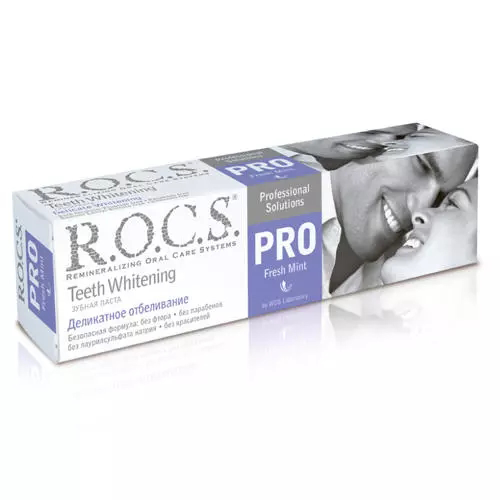 ROCS Fresh Mint Pro зубная паста 