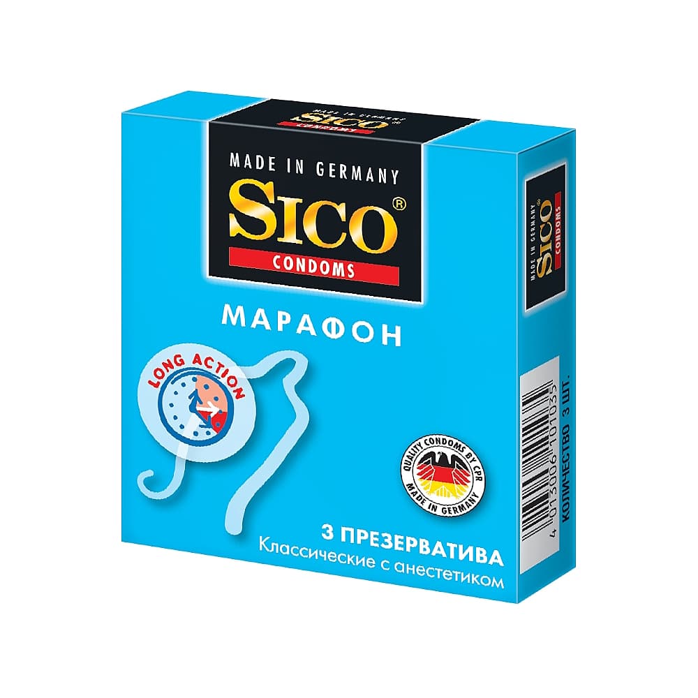 SICO марафон презервативы, №3