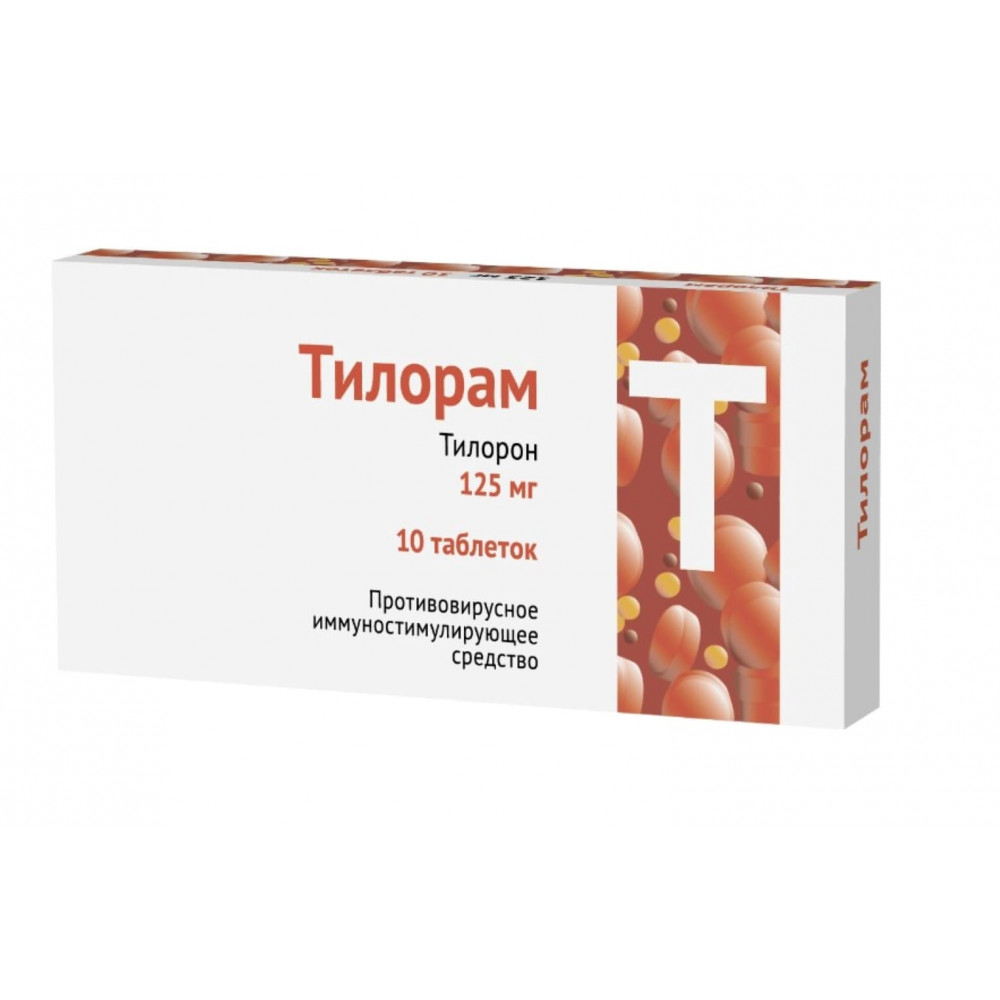 Тилорам табл.п.п.о. 125 мг, 10 шт.