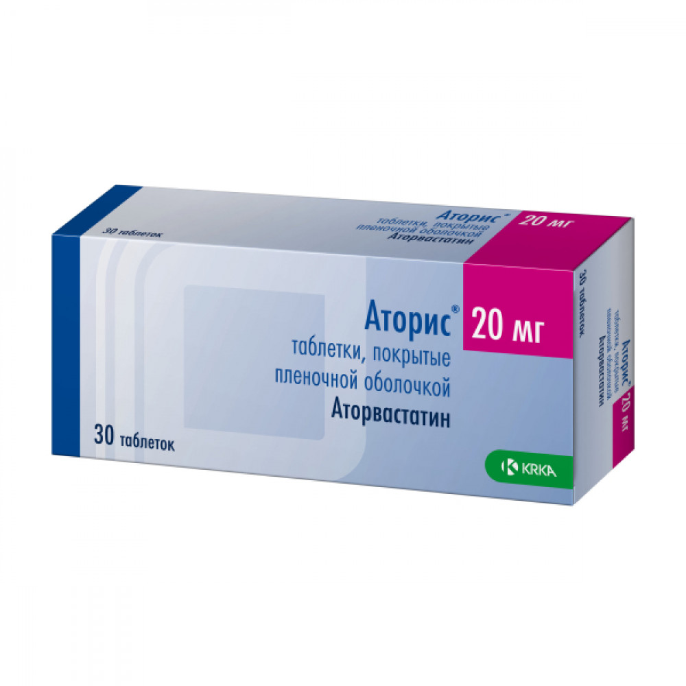 Аторис таблетки п.п.о. 20 мг, 30 шт