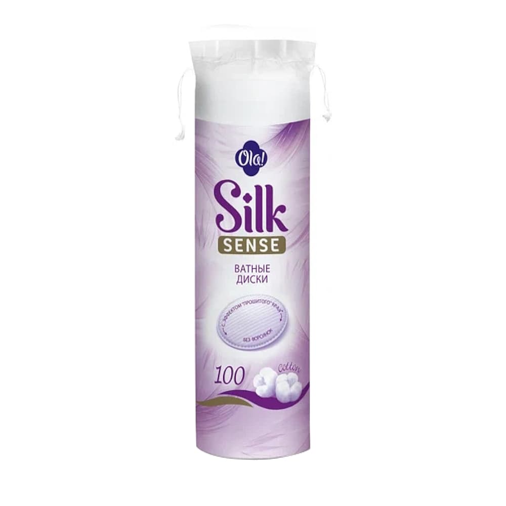 OLA Silk Sense ватные диски, 100 штук