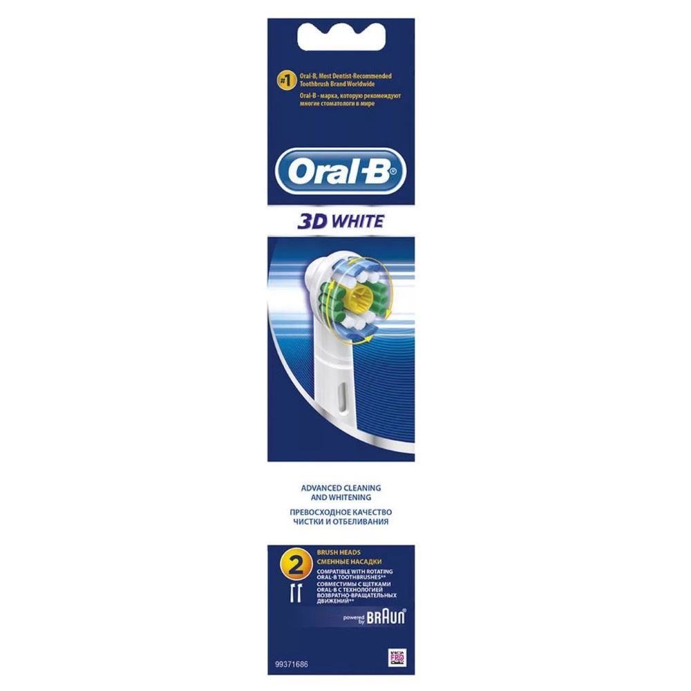 Oral-B Сменные насадки для электрических зубных щеток 3D White, отбеливающие, 2 шт