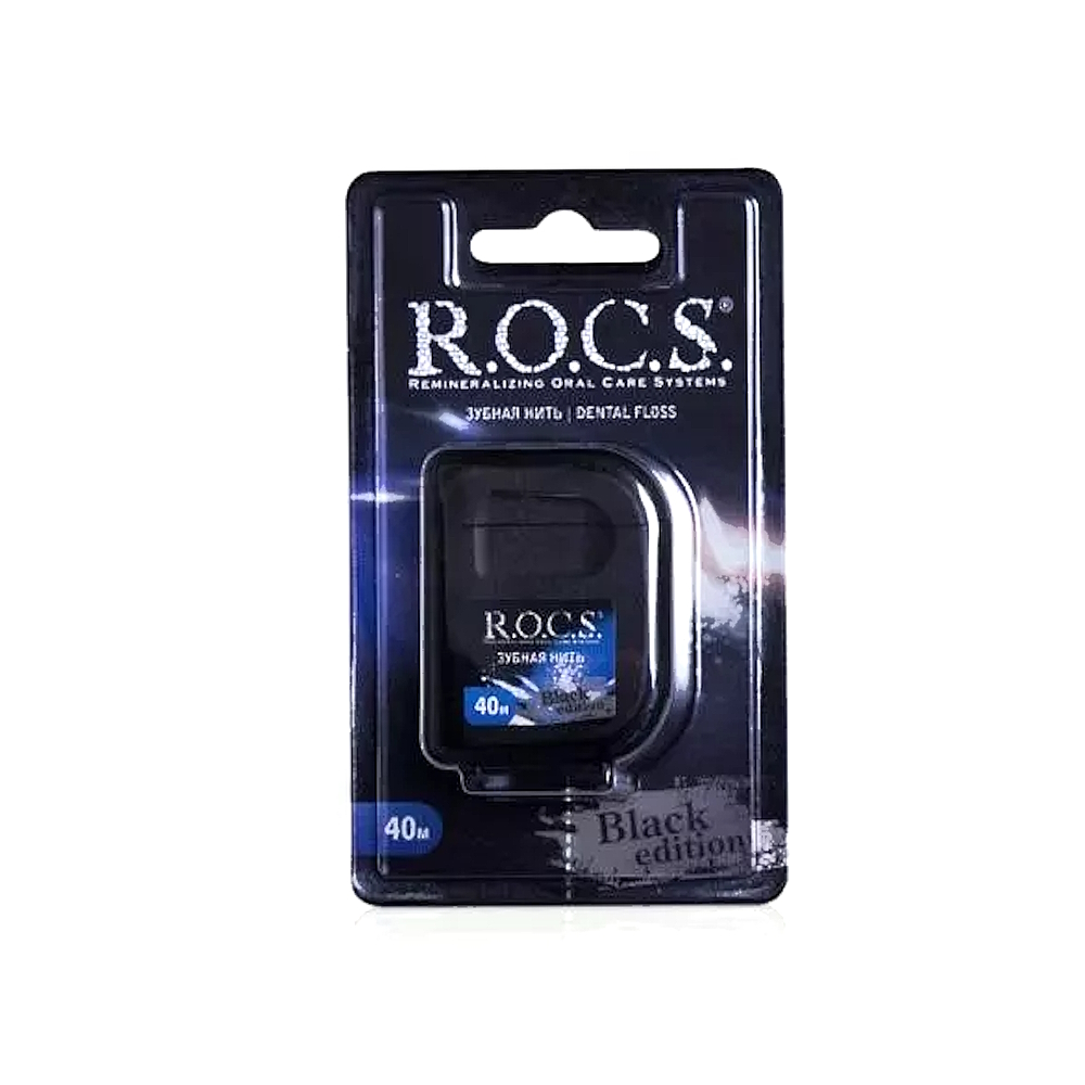 ROCS Black Edition зубная нить, 40м.