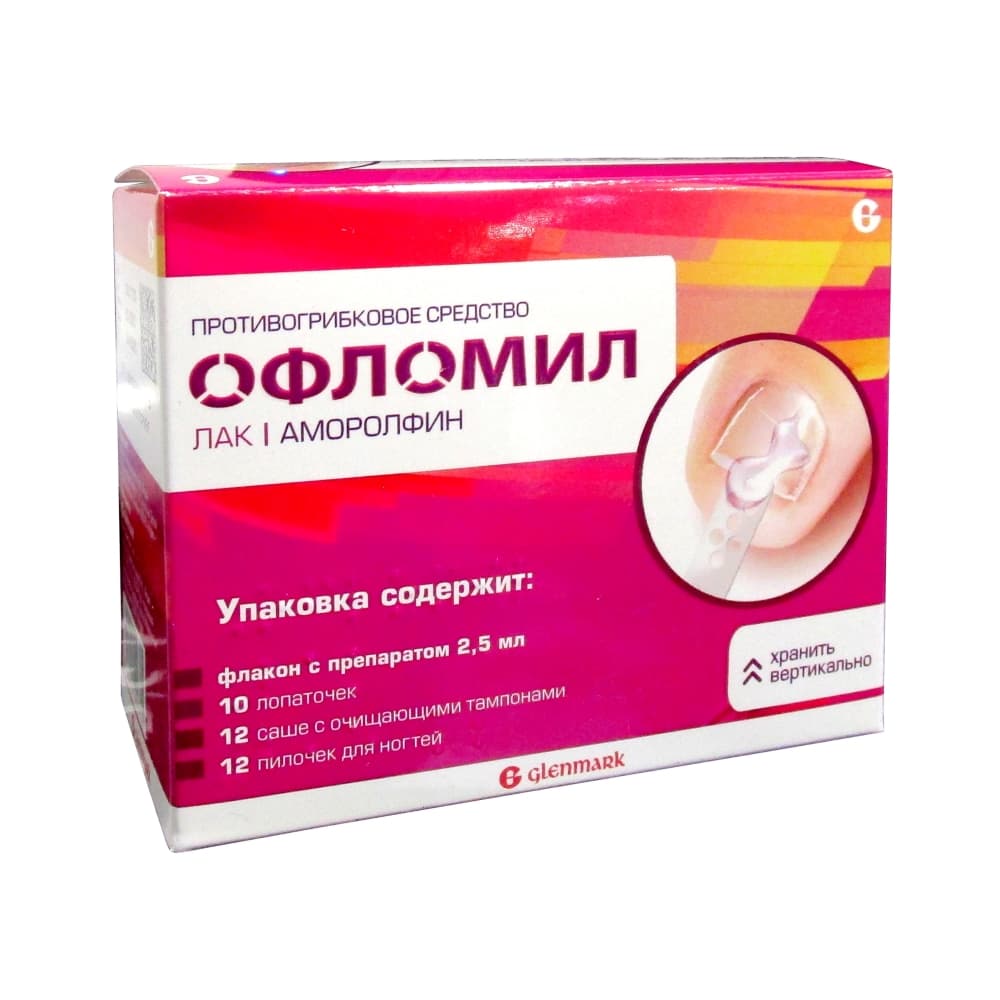 Офломил лак для ногтей 5%, 2,5 мл