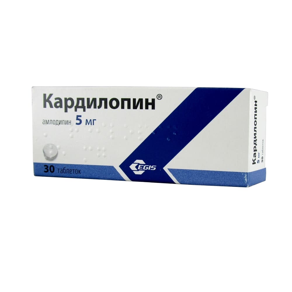 Кардилопин таблетки 5 мг, 30 шт