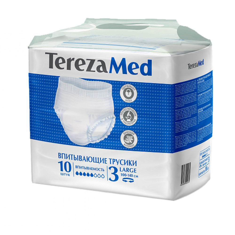 Tereza Med Трусы впитывающие для взрослых large, 10 шт