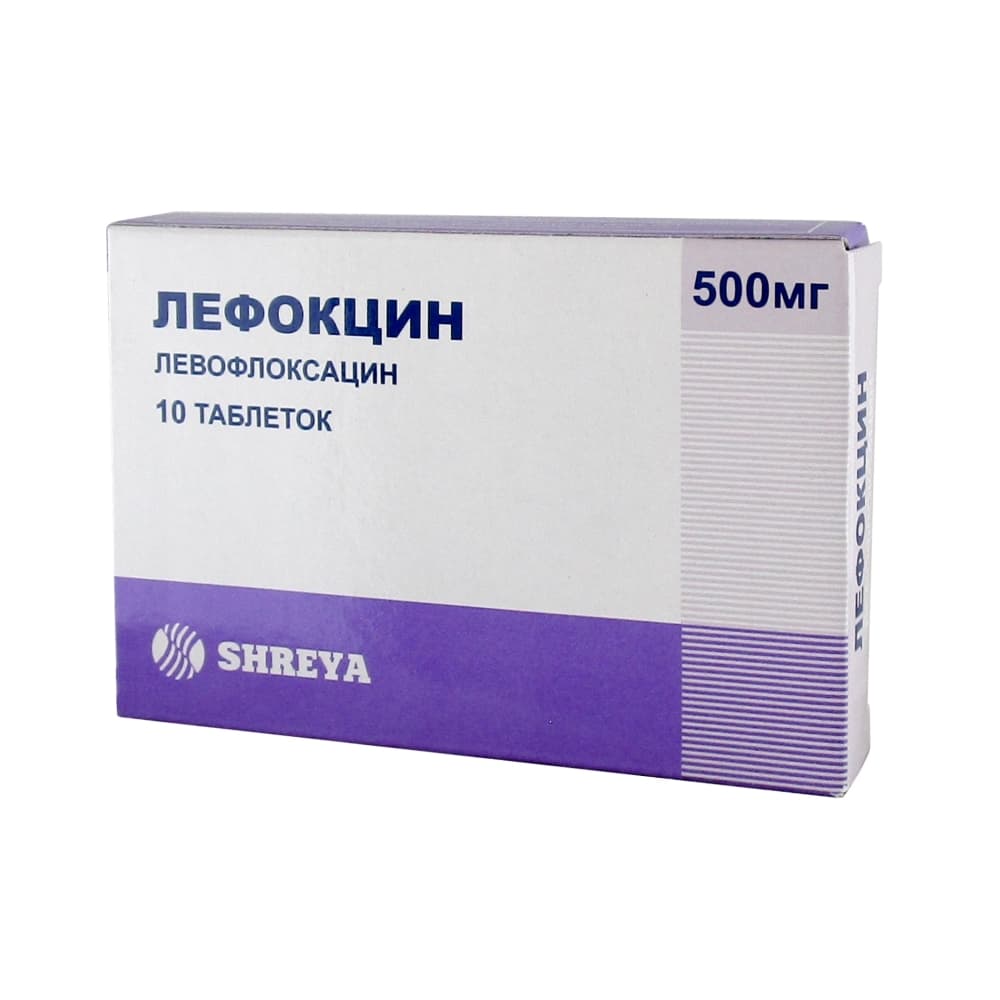 Лефокцин таблетки 500 мг, 10 шт