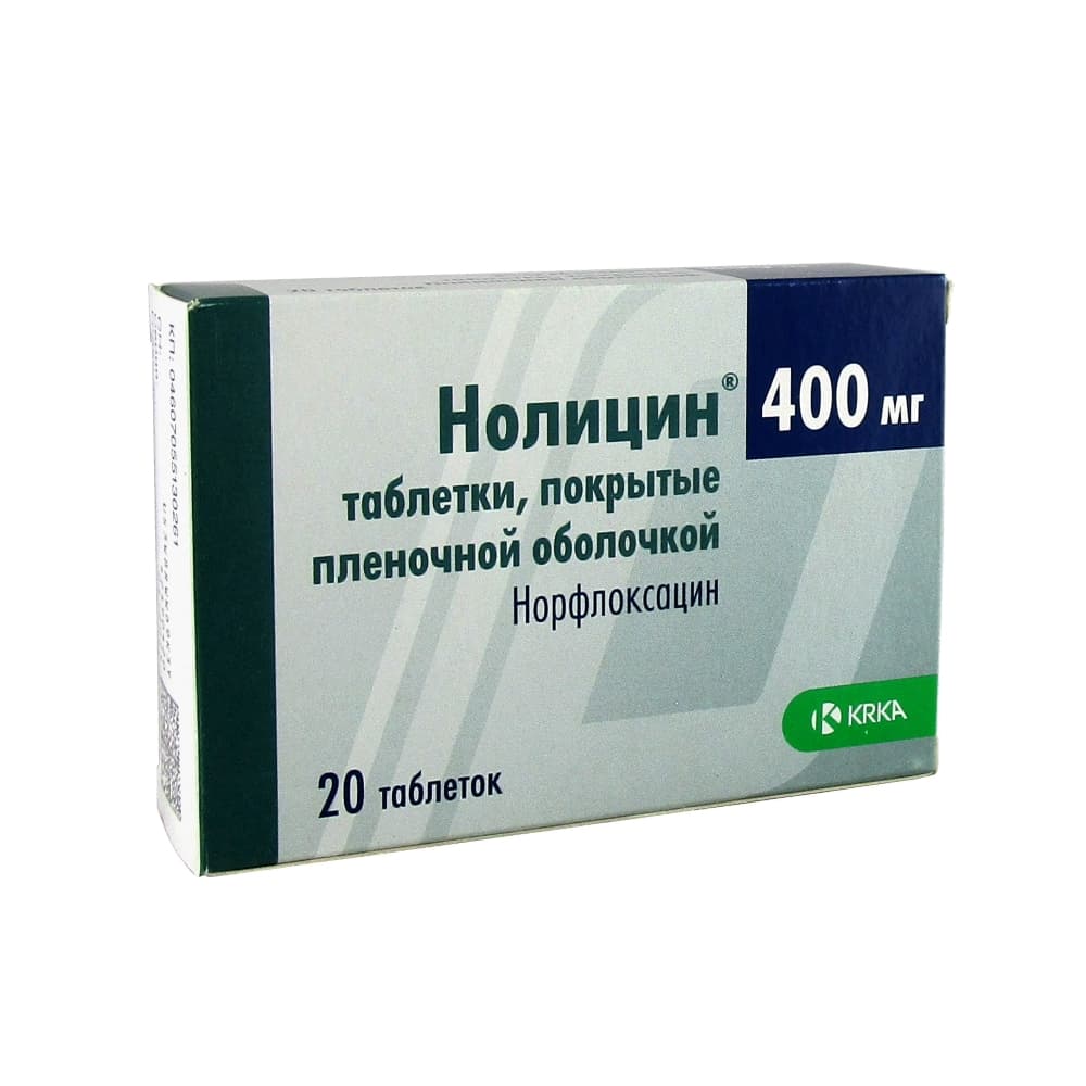 Нолицин таблетки п.п.о. 400 мг, 20 шт.