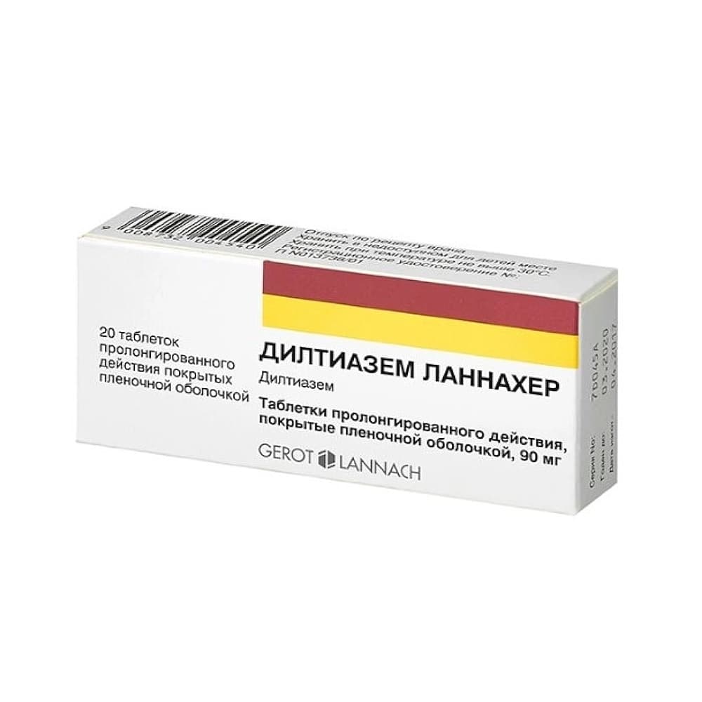 Дилтиазем ланнахер таблетки пролонгированные 90 мг, 20 шт