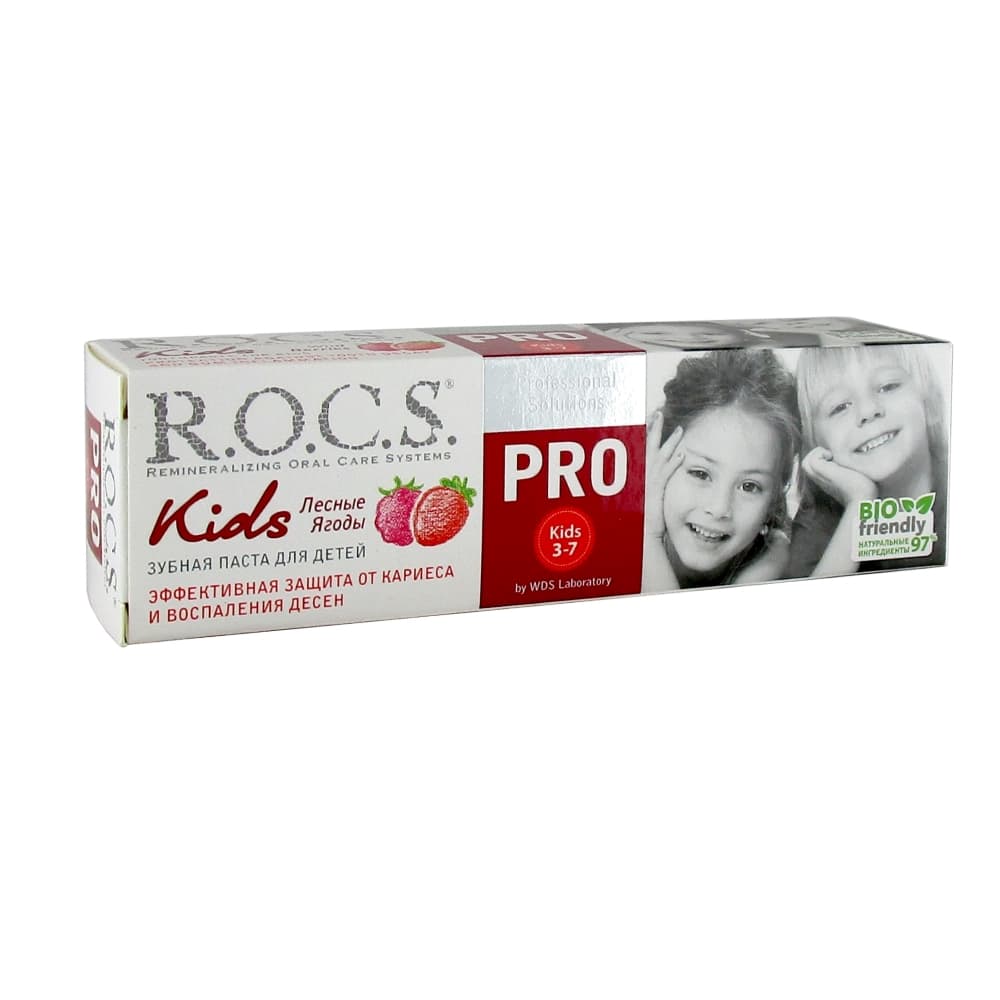 ROCS Зубная паста PRO Kids лесные ягоды, 45 гр.